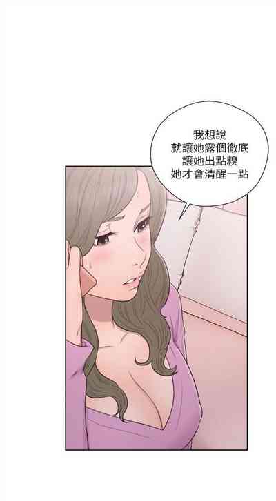 第303页图