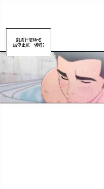 第315页图