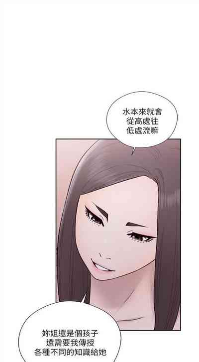 第331页图