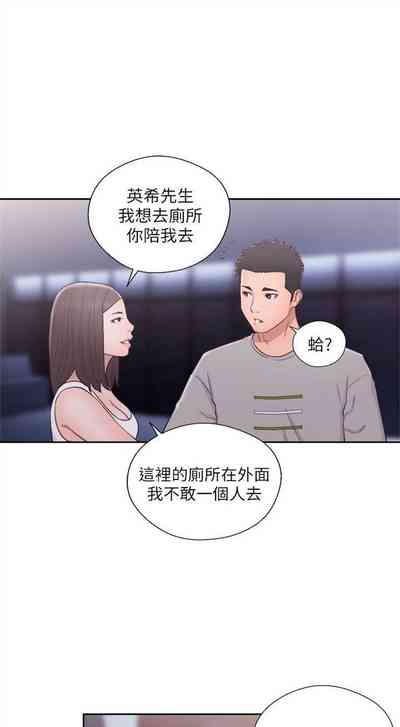 第347页图