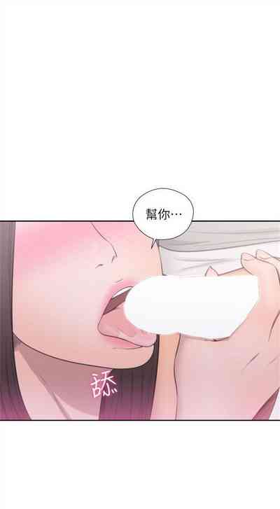 第351页图