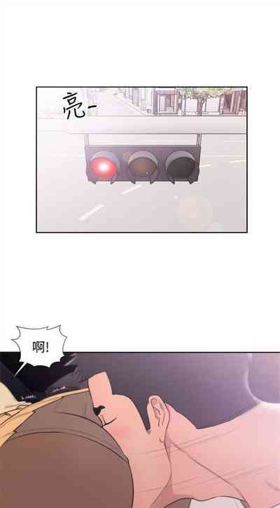 第387页图