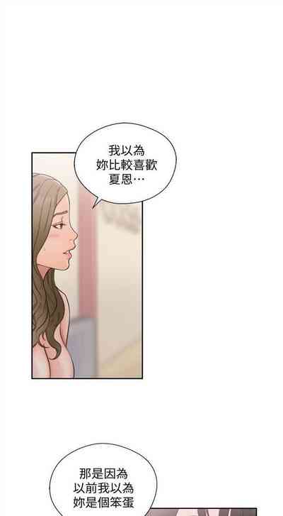 第423页图