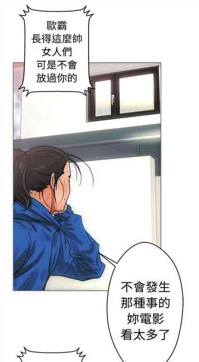 第43页图