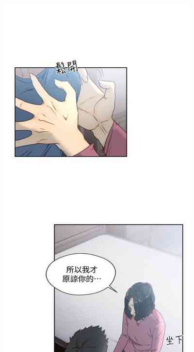 第443页图