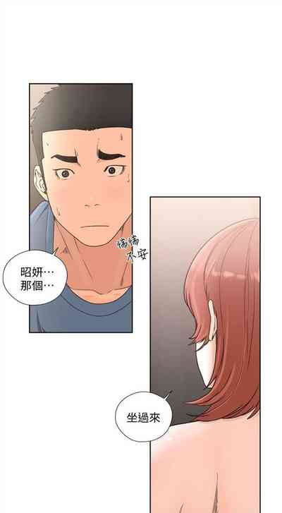第447页图