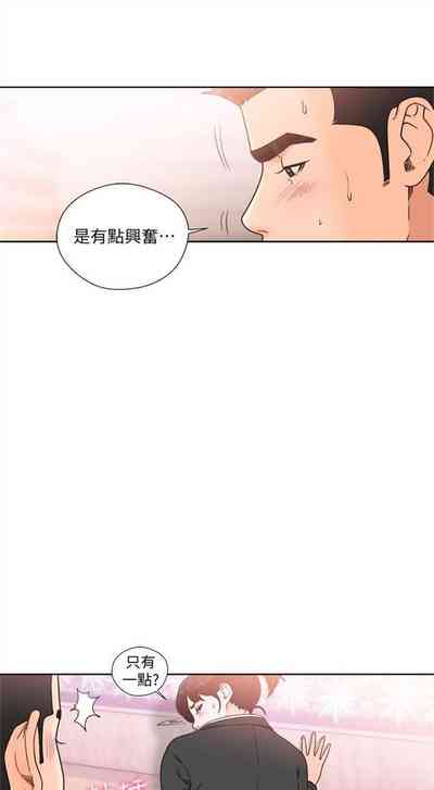第475页图