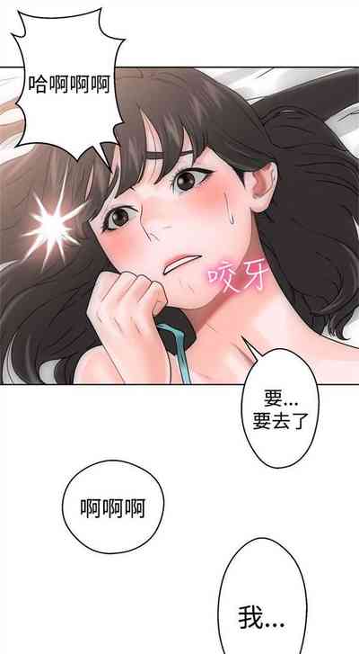 第47页图