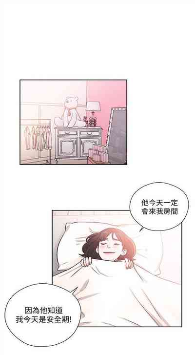 第503页图