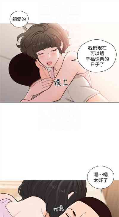 第551页图