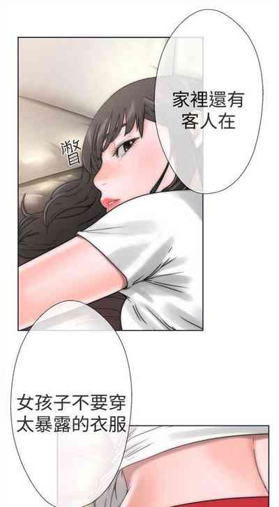 第55页图