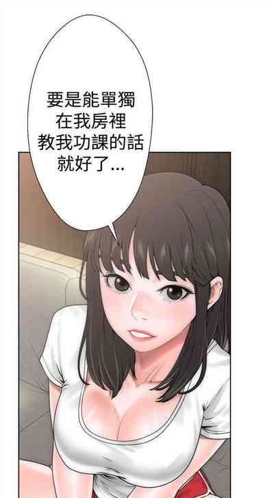 第59页图