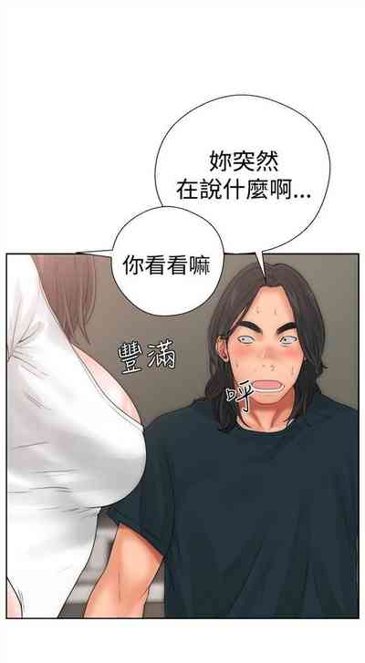 第63页图