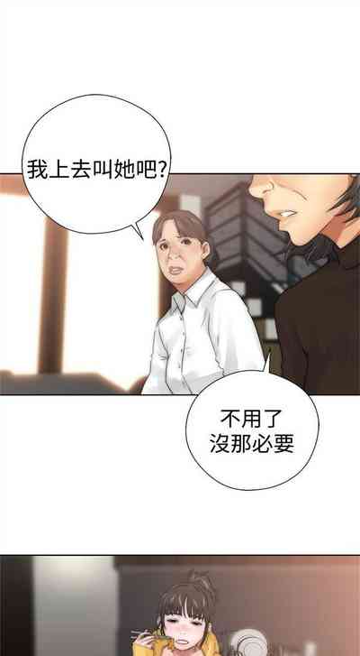 第87页图