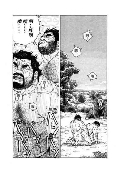 第3页图
