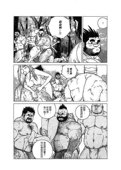 第7页图