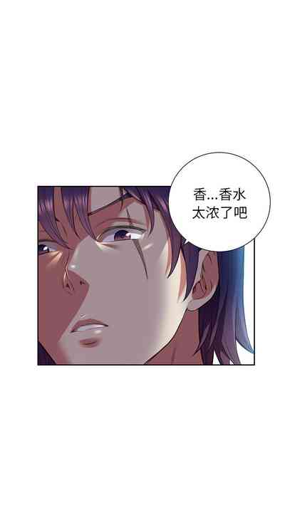 第127頁圖