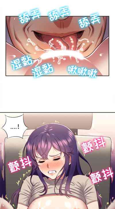 第171頁圖