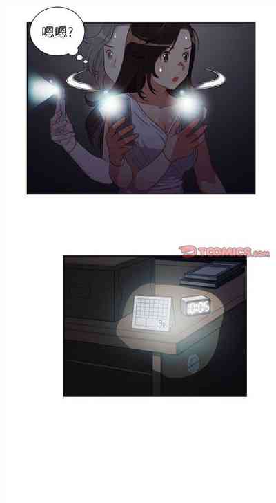 第295頁圖