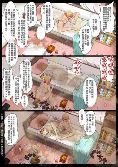 第23頁圖