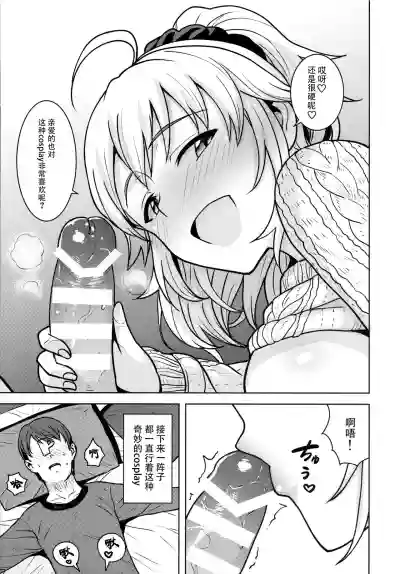 第15頁圖