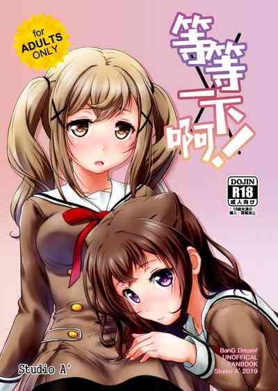 第3页图