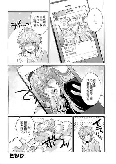 第27页图