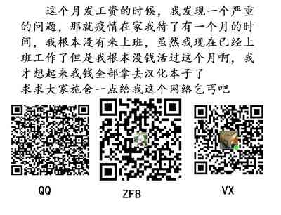 第31页图
