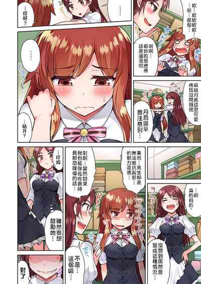 第123頁圖