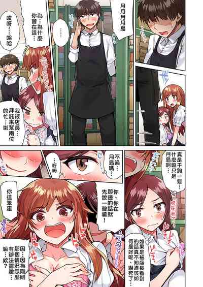 第127頁圖