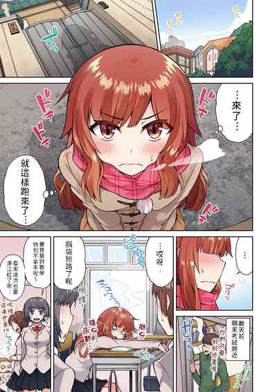 第27頁圖
