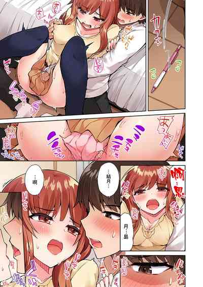 第35頁圖