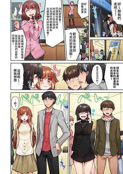 第55頁圖