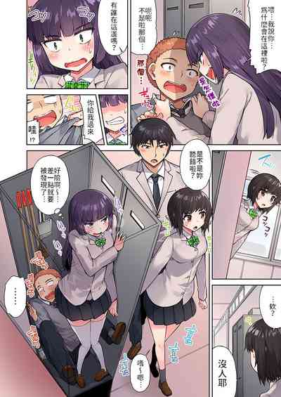 第7頁圖
