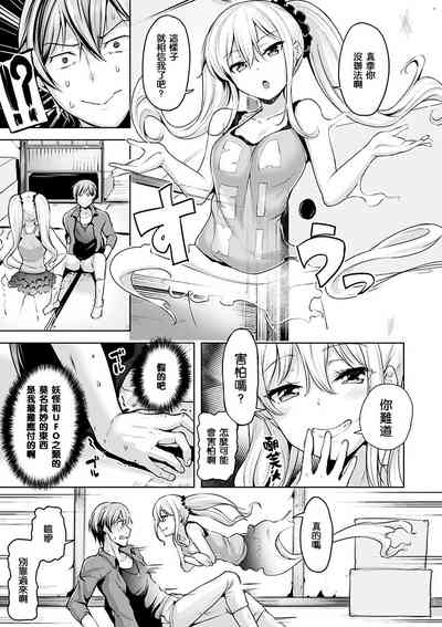 第11页图