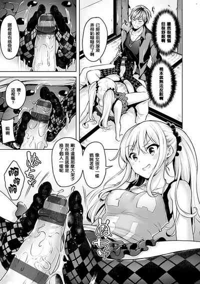 第15页图