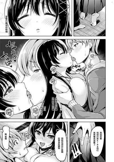 第183页图