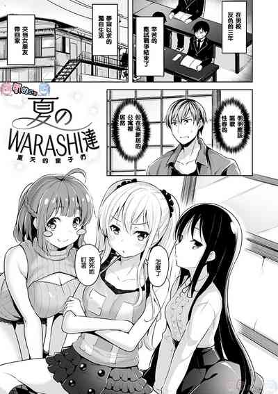 第27页图
