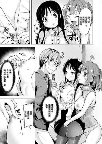 第31页图