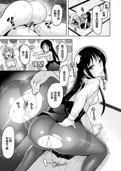 第35页图