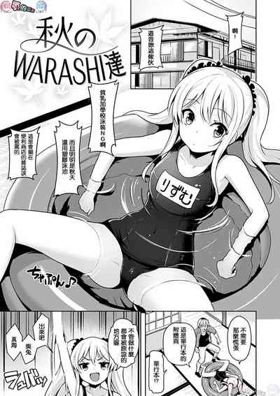 第47页图