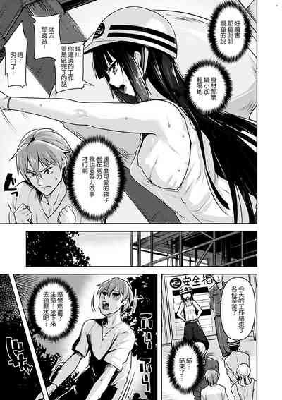 第91页图