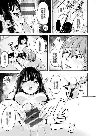 第99页图