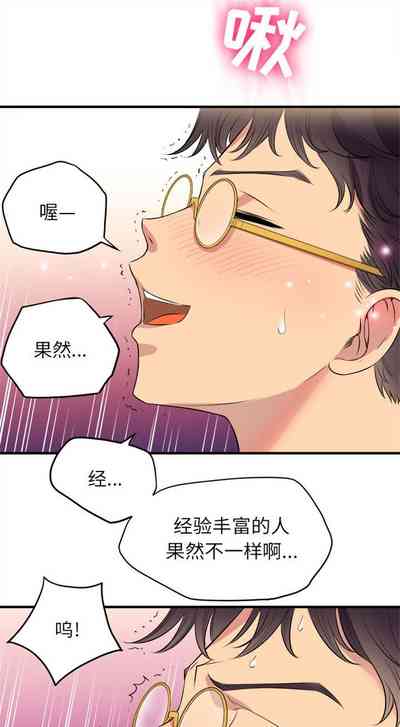 第19页图