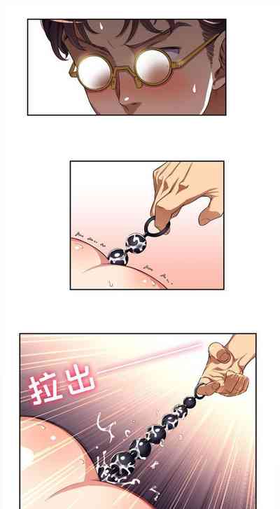 第203页图