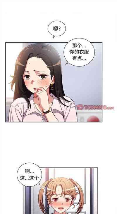 第235页图