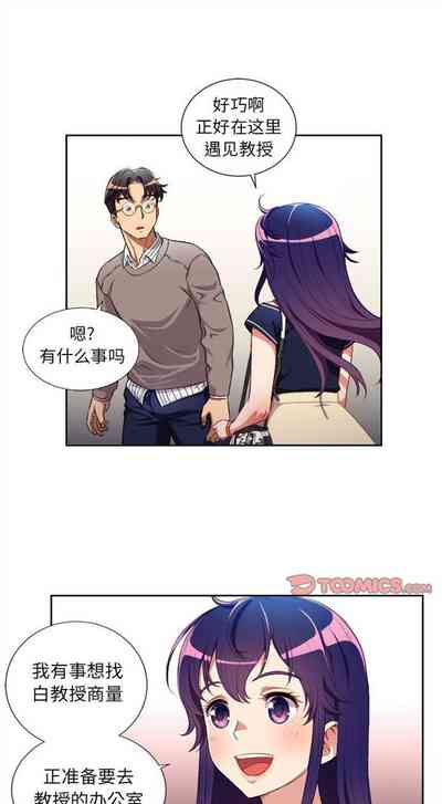 第255页图