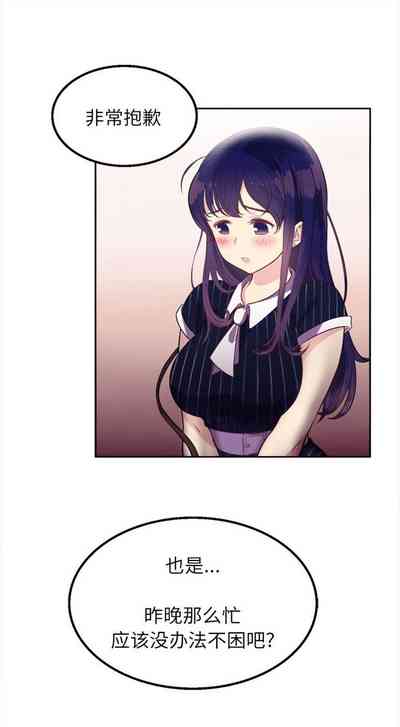 第27页图