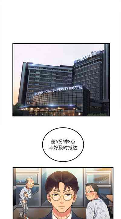 第39页图