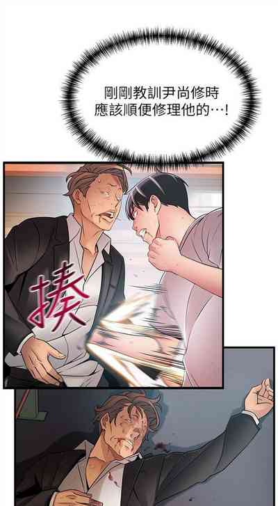 第211頁圖